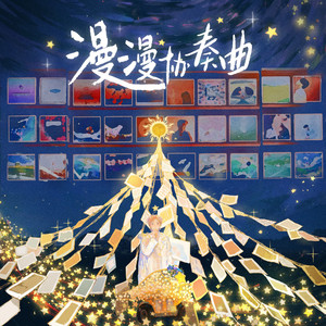 artist:tometartist:tomet
