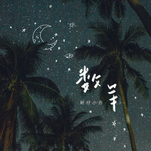 artist:tometartist:tomet
