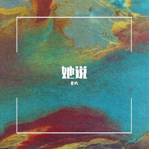 artist:tometartist:tomet
